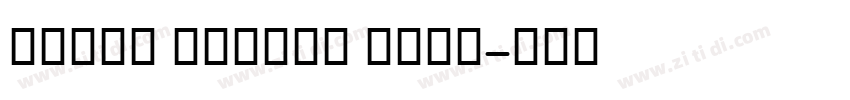 Bahij Koodak Bold字体转换